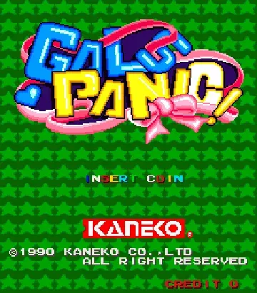 Gals Panic (set 2)-MAME 2003